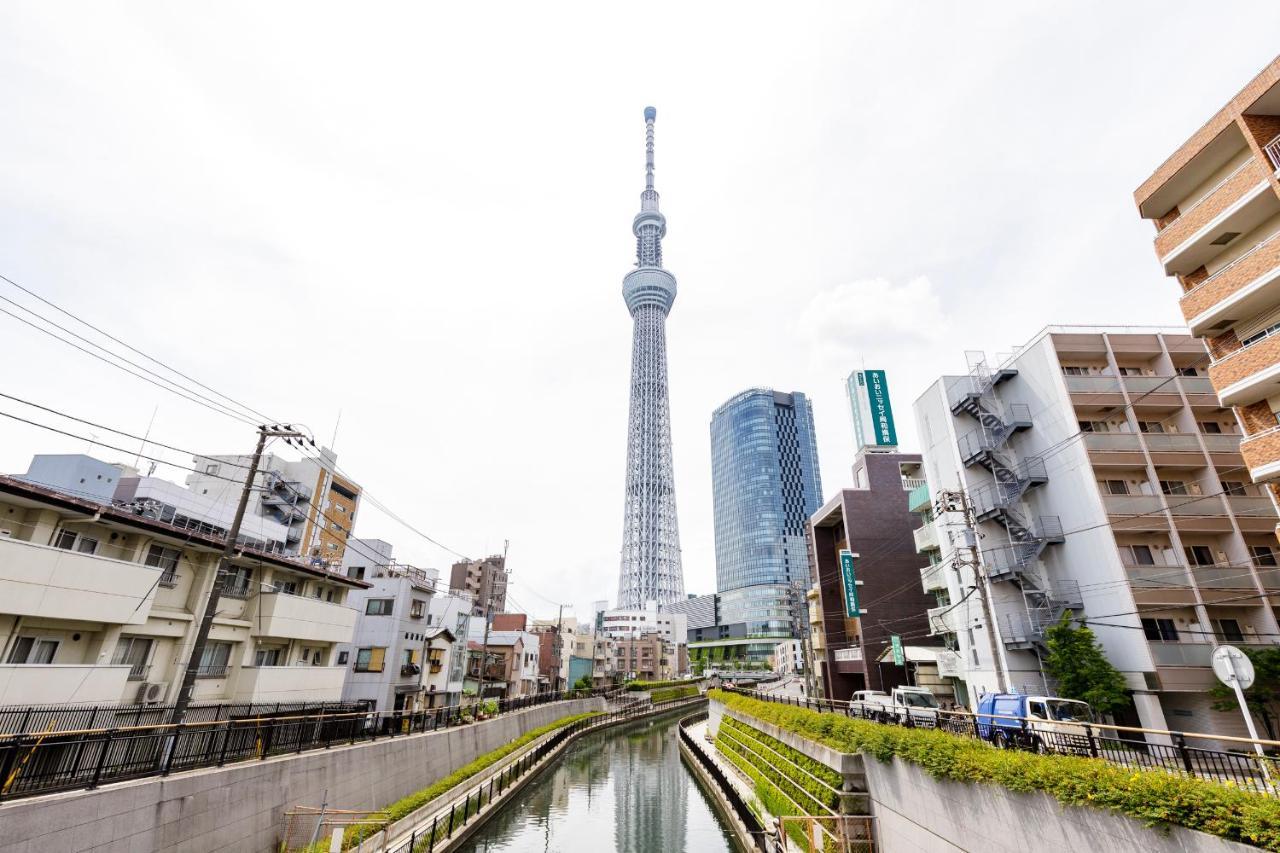Zens Skytree * Tokio