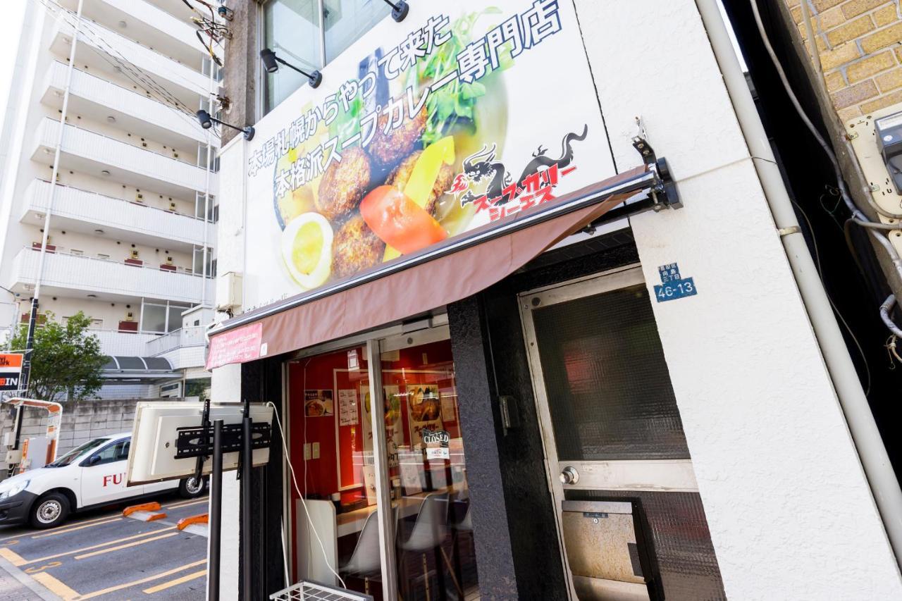 Apartahotel Zens Skytree Tokio
