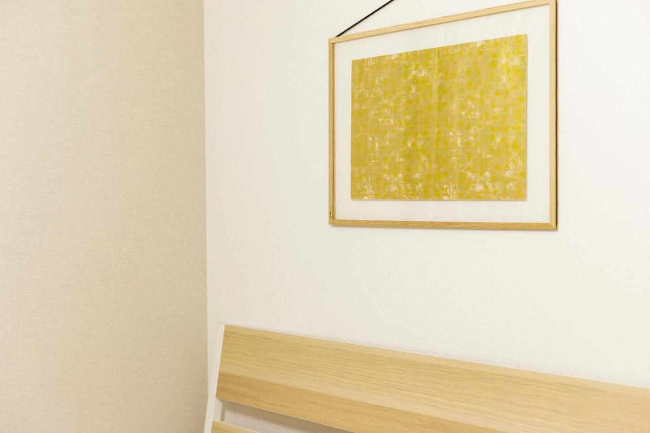 Zens Skytree Aparthotel Tokio